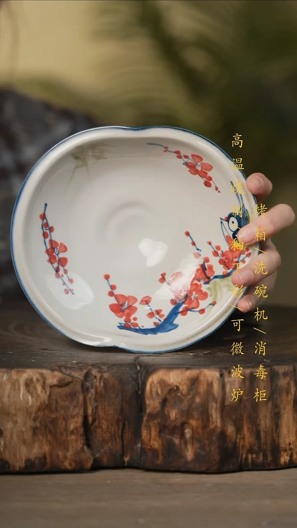 瓷片景德镇高温釉下彩可微波烤箱洗碗机