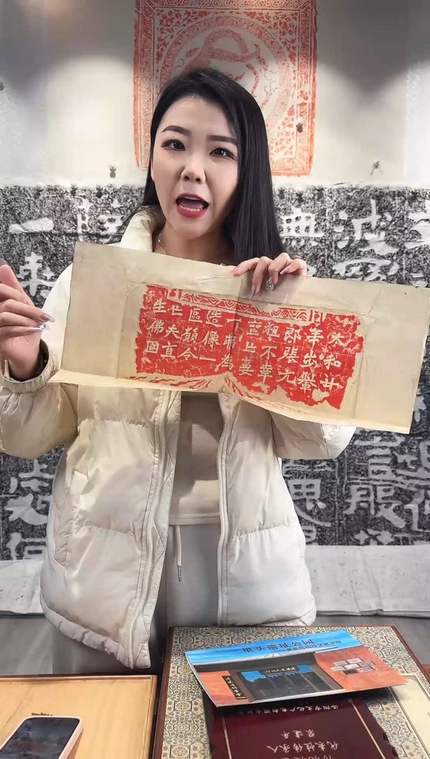 【闪购商品】昌化石印石111111111111111