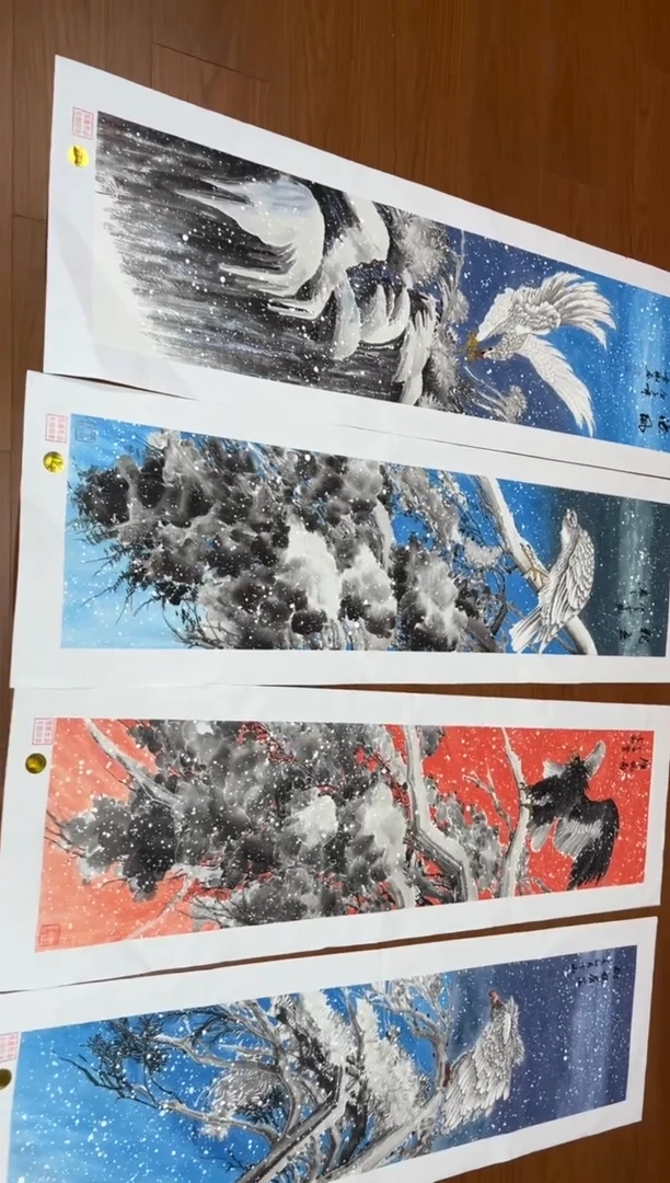 国画李雪傲-书法/绘画S42