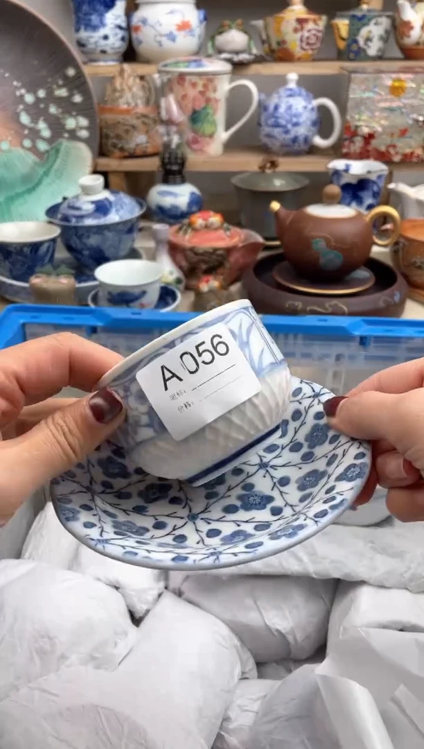 【闪购商品】瓷片056默认微瑕，看清尺寸品相再拍