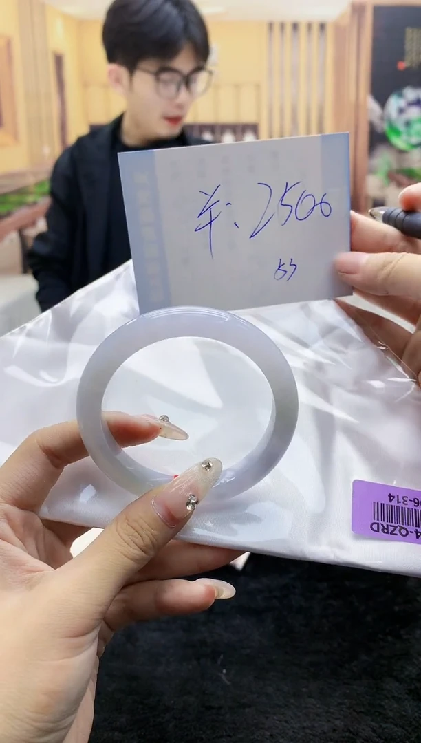 【闪购商品】翡翠手镯未镶嵌      H96-314