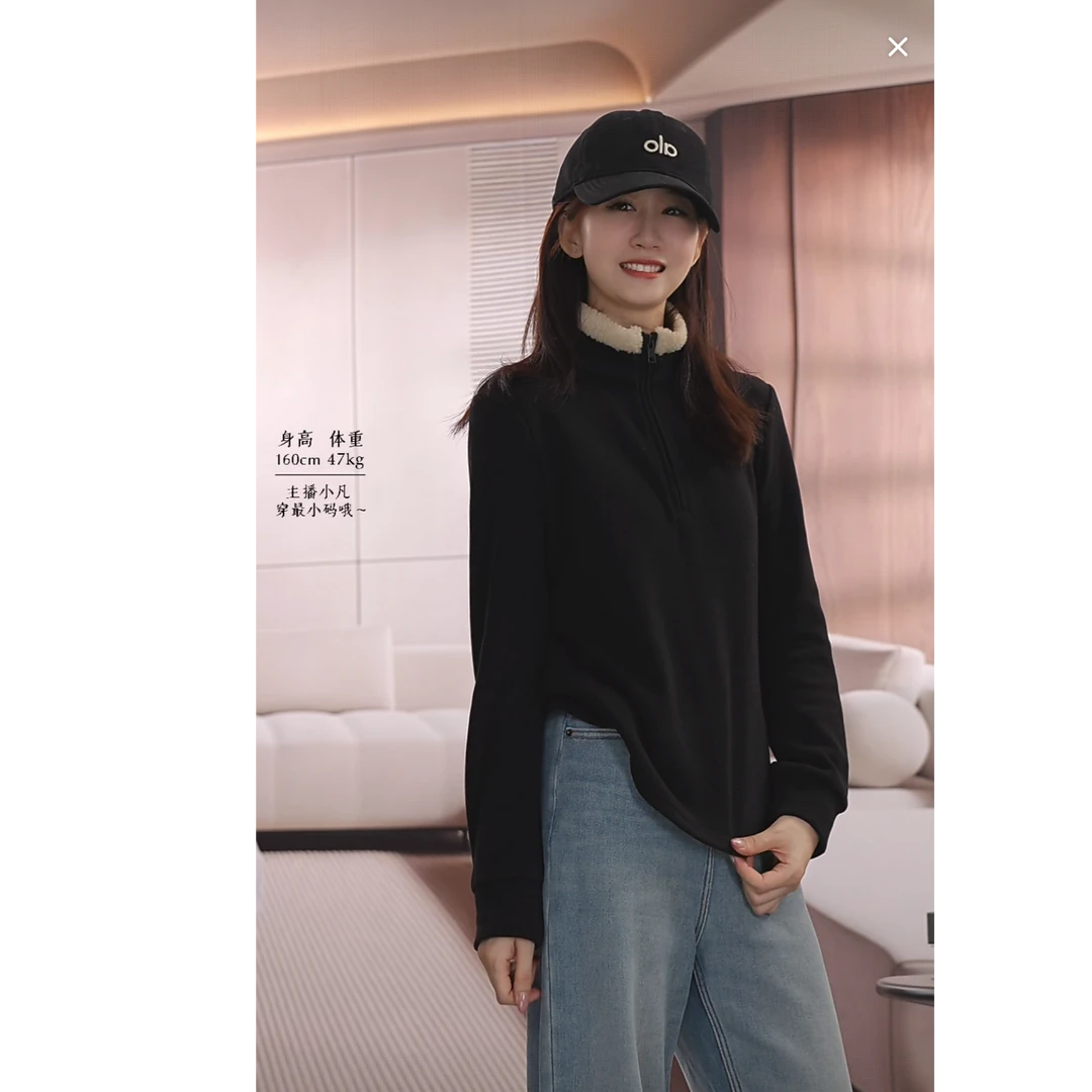 Y.M | 升温衣 热升温/冬季超保暖毛毛领边显瘦长袖外套1502