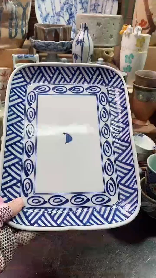 【闪购商品】瓷片陶瓷茶具瓷器