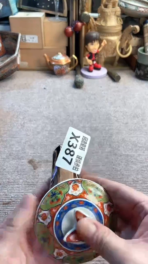 瓷片鹰****s闪购闪购闪购闪购