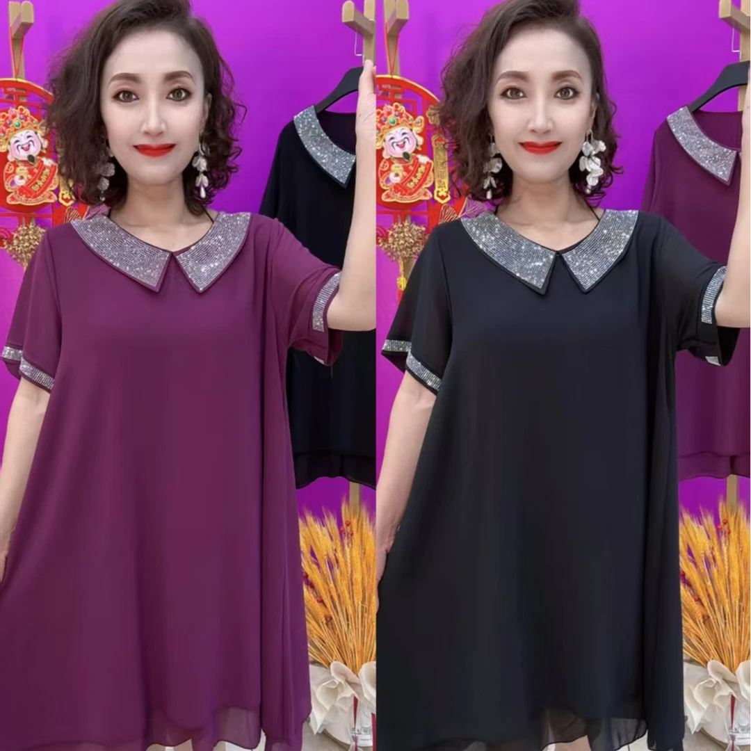 BA派慕246时尚短袖带衬连衣裙两色