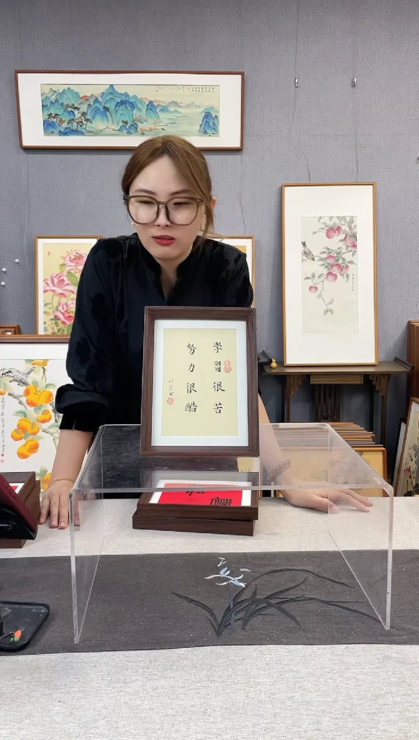 【闪购商品】国画8寸-18*23摆台书法作品-学习