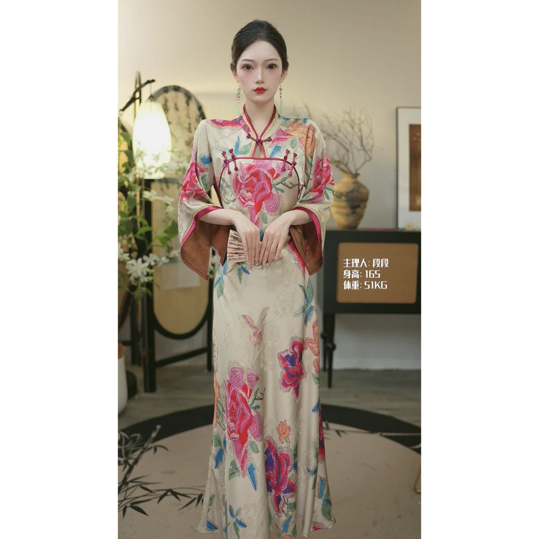 储秋2025夏季新款中国风飘逸粉色日常长款连衣裙（2892）