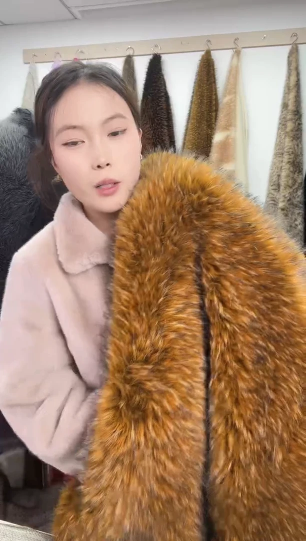 狐狸毛宇宙无敌貉子毛尺寸1.8*1