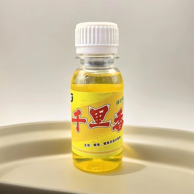 倍辉千里香65毫升鲫鲤鱼钓鱼大师秘制水剂鱼饵强效穿透四季通用