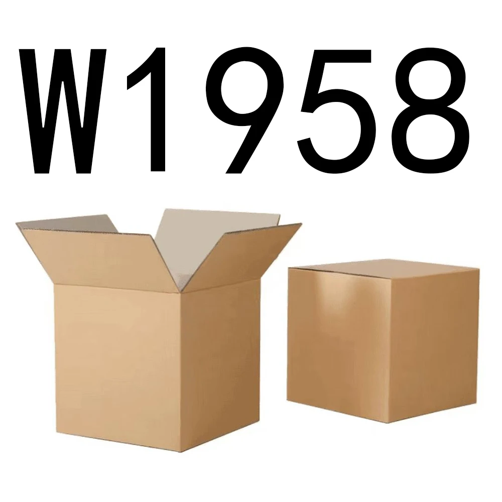 99新  【按主播讲解拍】 W1958编号纸箱家具收纳 智能家居家用