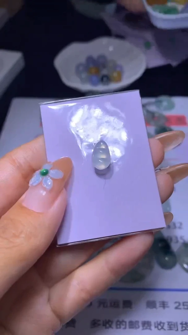 【闪购商品】定制翡翠未镶嵌MXX003506