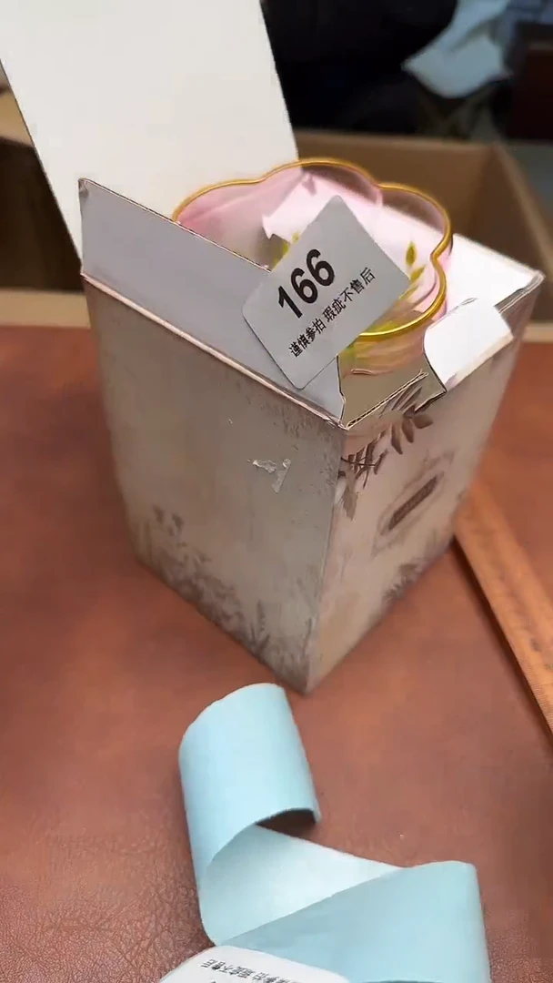 瓷器瓷器瓷器月*雪166