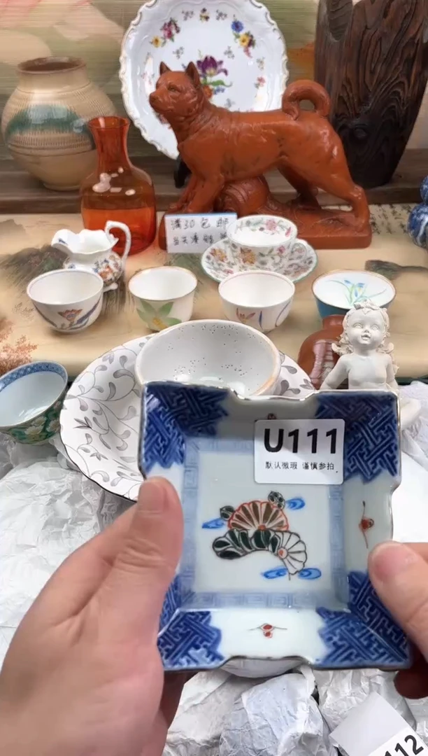 瓷片路*丙111