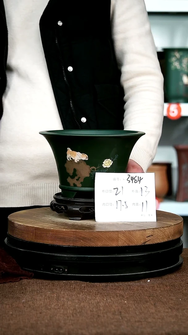 【闪购商品】紫砂花盆3484+s神力紫砂花盆