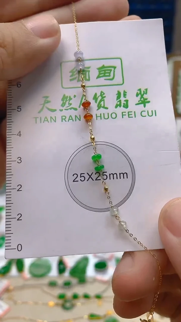 颈饰18K金镶嵌翡翠新号开播 全场乱卖