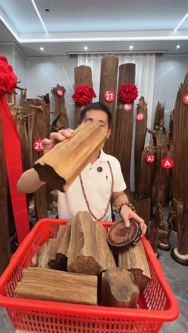 沉香沉香碎屑沉香原料