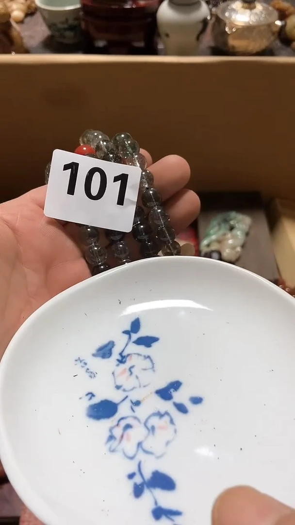 瓷片盈**生瓷瓷瓷瓷瓷瓷瓷