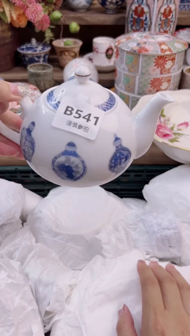 瓷片挪****子        541