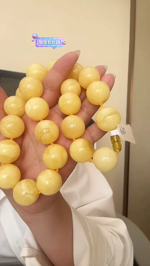 琥珀颈饰未镶嵌项链