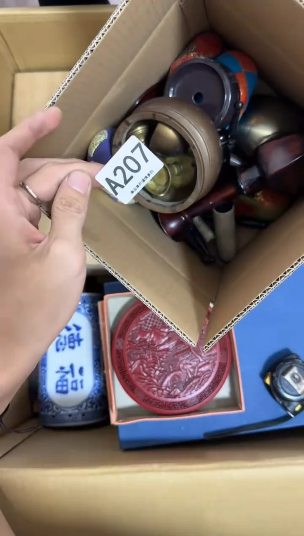 瓷片默207 中古商品，谨慎购买