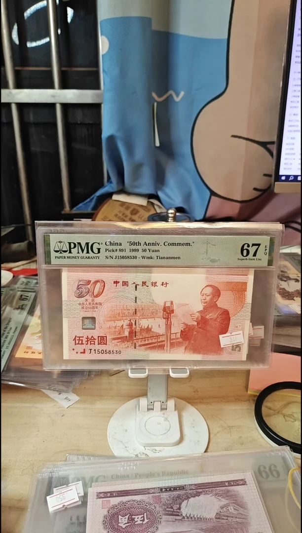 特强红灯笼67分无47！！！！