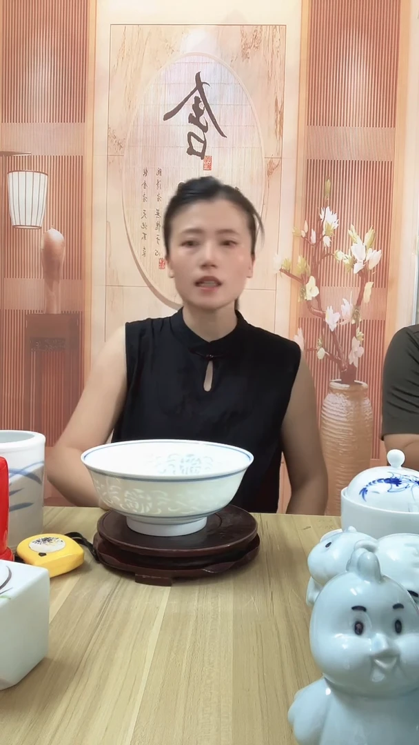 瓷Q*L玲珑面碗1个  微瑕