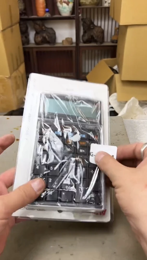 瓷片1444 聚宝缘优品精选