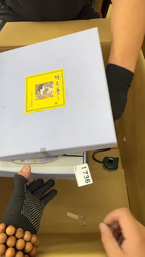 雨*中古商品谨慎参拍736