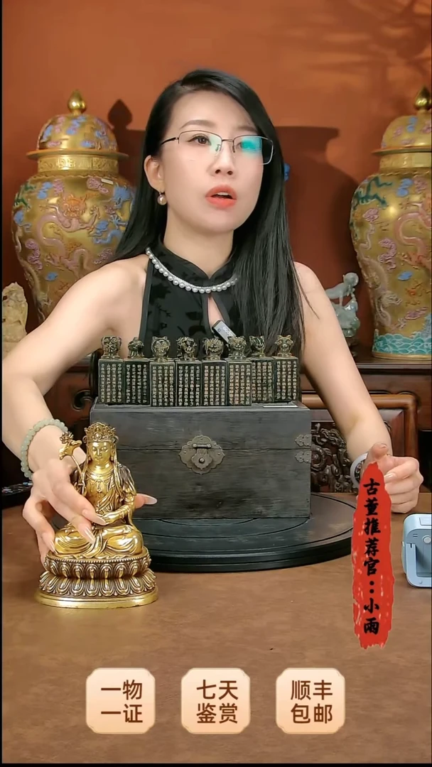 金1111111111111111