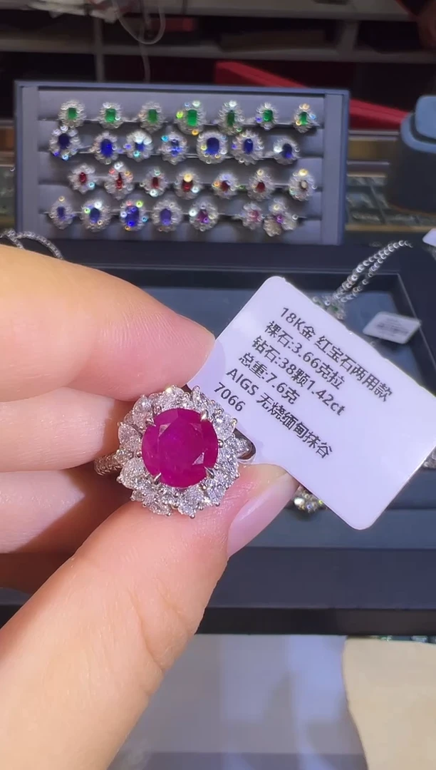 戒指18K金镶嵌红宝石戒指
