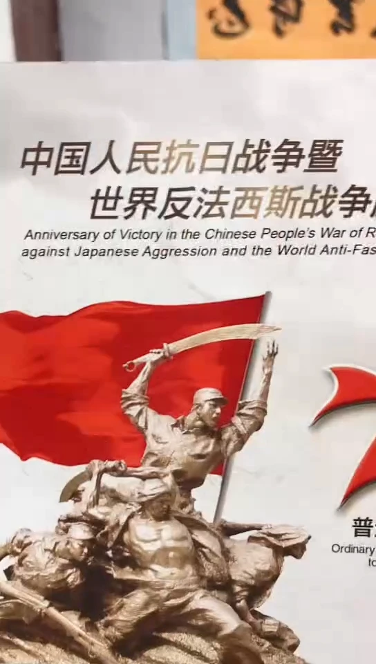 其他普通金属指定链接抗币册.5金留-XR-0001