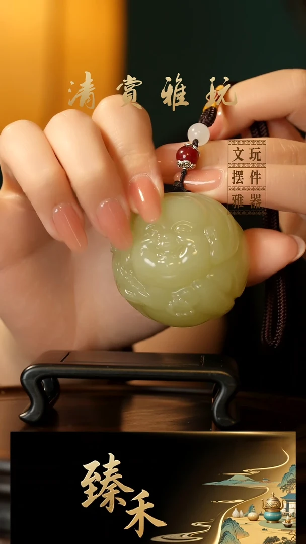 玉《圆形弥勒》玉石手把件