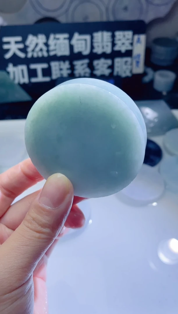 颈饰未镶嵌翡翠616