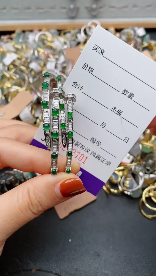 银S925镶嵌戒指翡翠.