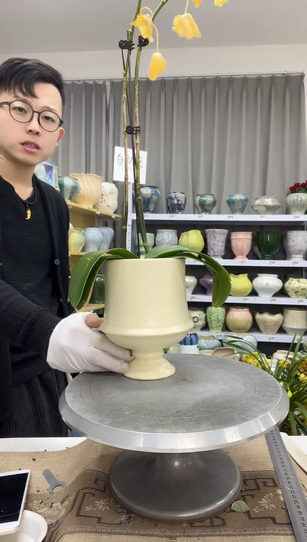 【12.28】花盆链接  高：17  口：11