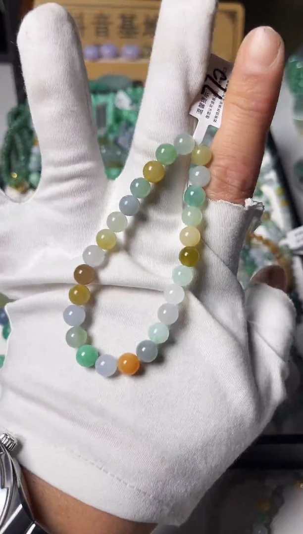 散珠翡翠翡翠手串卡7