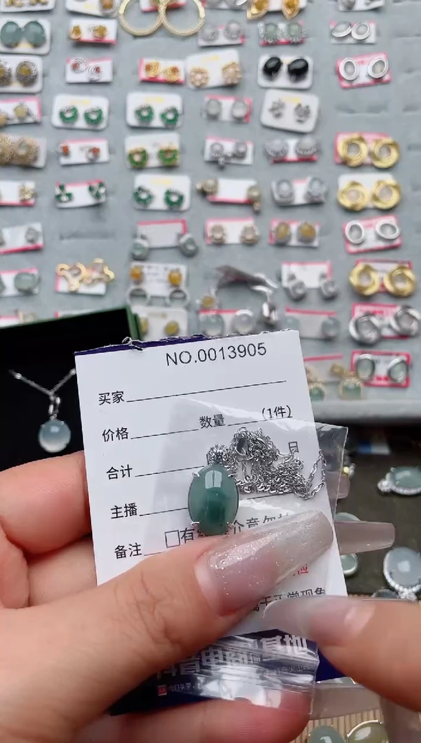 【闪购商品】翡翠戒指银S925镶嵌·