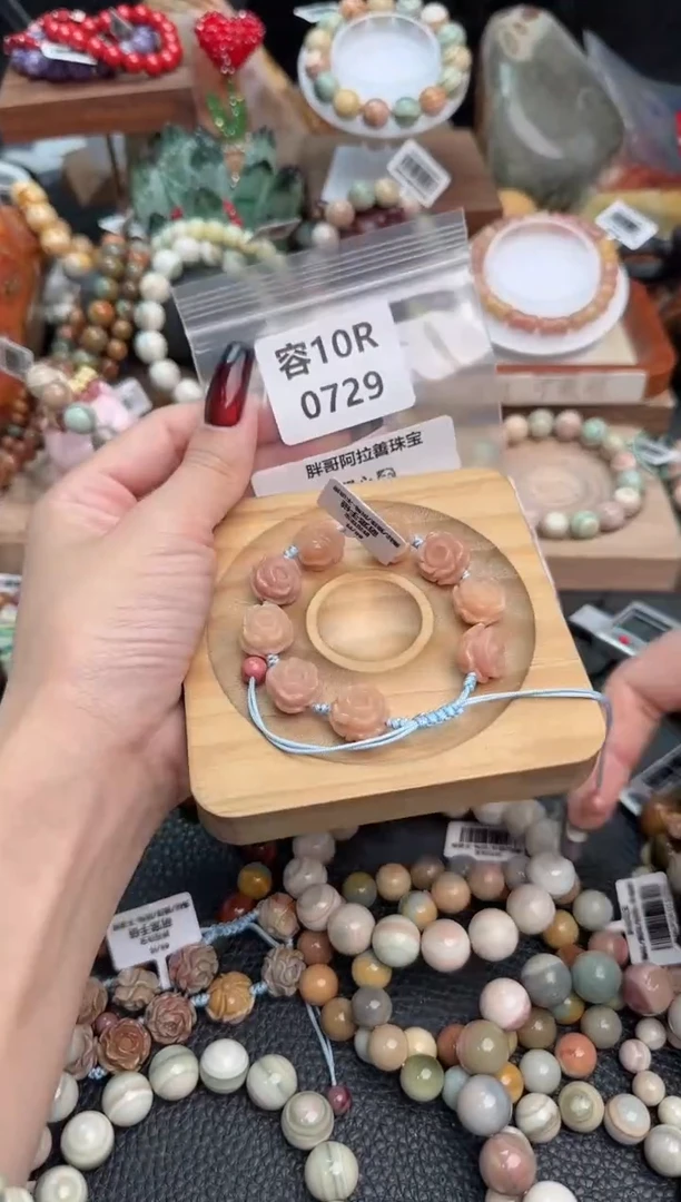 【闪购商品】石英质玉手链足铂镶嵌10R0729