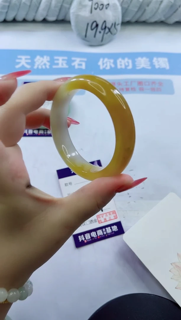 石英质玉手镯未镶嵌多样性发货A58