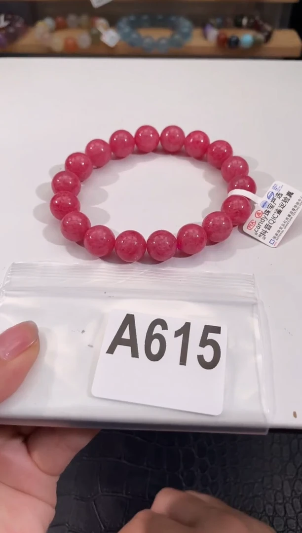 菱锰矿（红纹石）未镶嵌手绳A615红纹石手链11mm