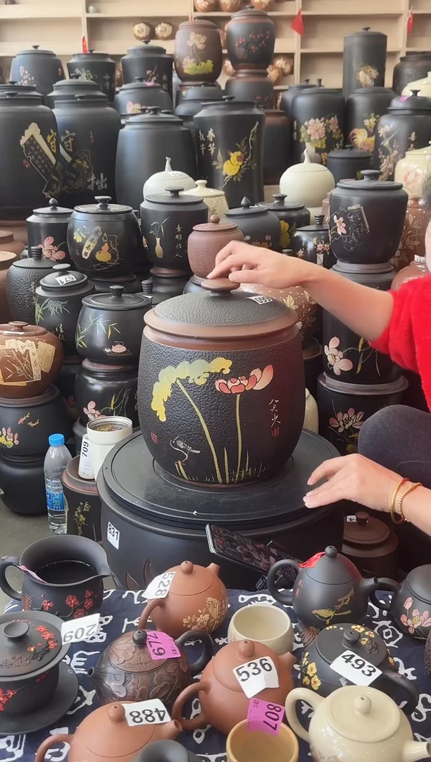 罐瑕疵茶缸高30cm锤纹黑色彩填 660