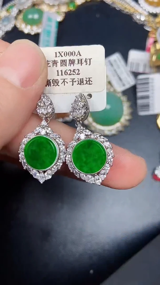 银S925镶嵌戒指翡翠3440