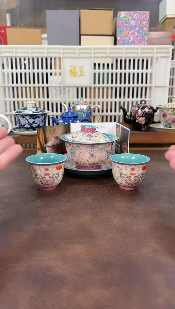 【闪购商品】33粉蓝扒花盖碗链接已开 拼拼手速！！！