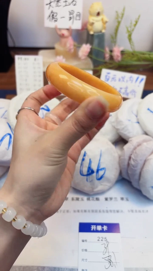 【闪购商品】石英质玉手镯未镶嵌225-财气镯-圈口58