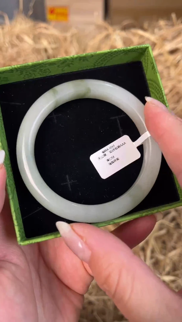 未镶嵌手镯石英质玉A-0261