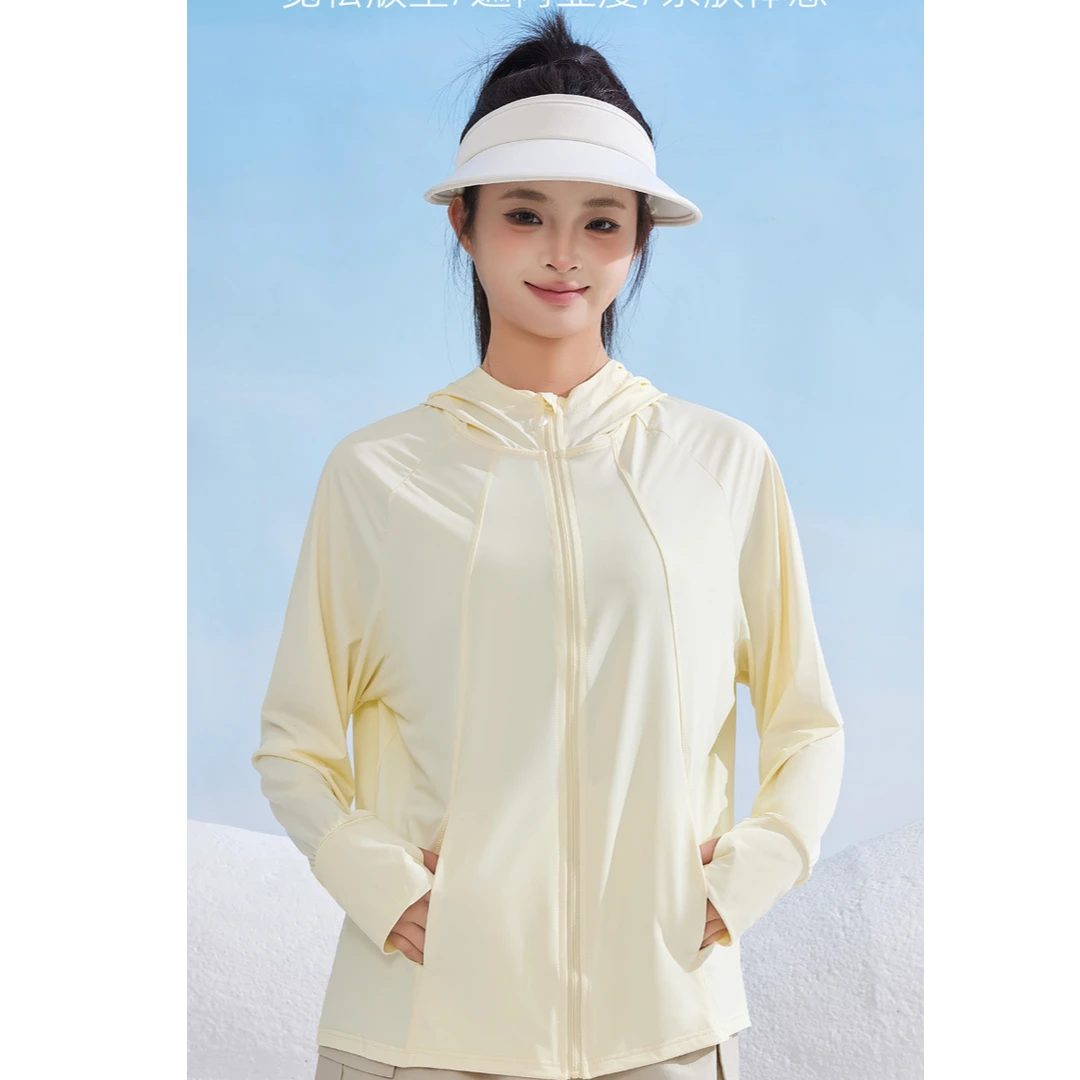 【YouJ】UPF100+大码宽松冰丝防晒衣外套连帽夏透气防紫外线防晒服