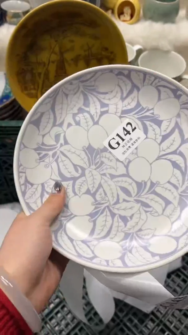 【闪购商品】瓷片          G142