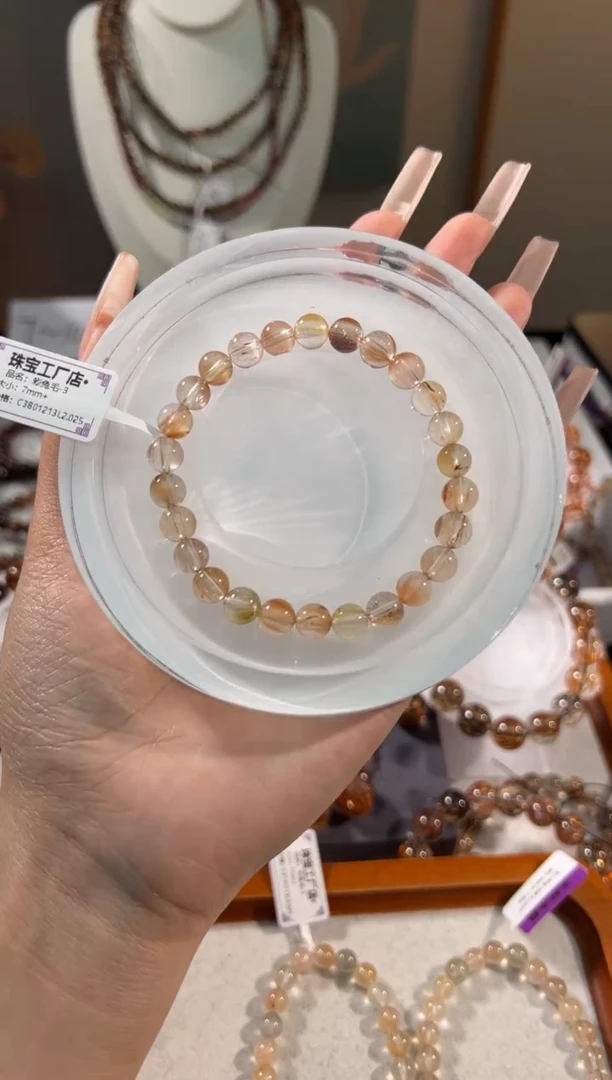 未镶嵌手链水晶莫**楠彩兔毛7+