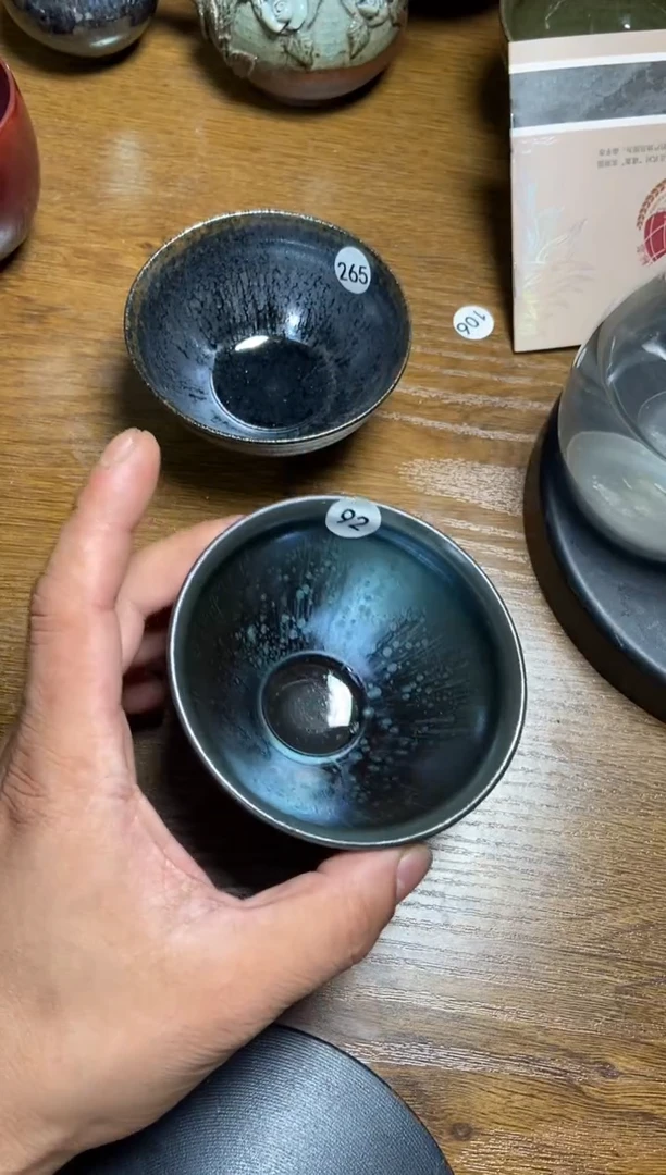 茶盏93建窑建盏福利