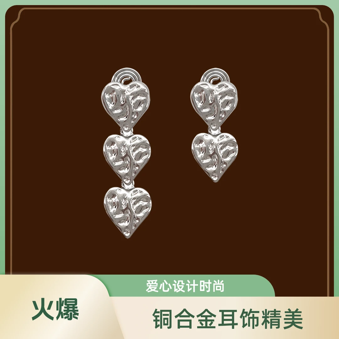 铜合金亚克力耳饰 爱心设计感小众长款个性无耳洞耳坠蚊香盘耳夹